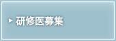 パン工房